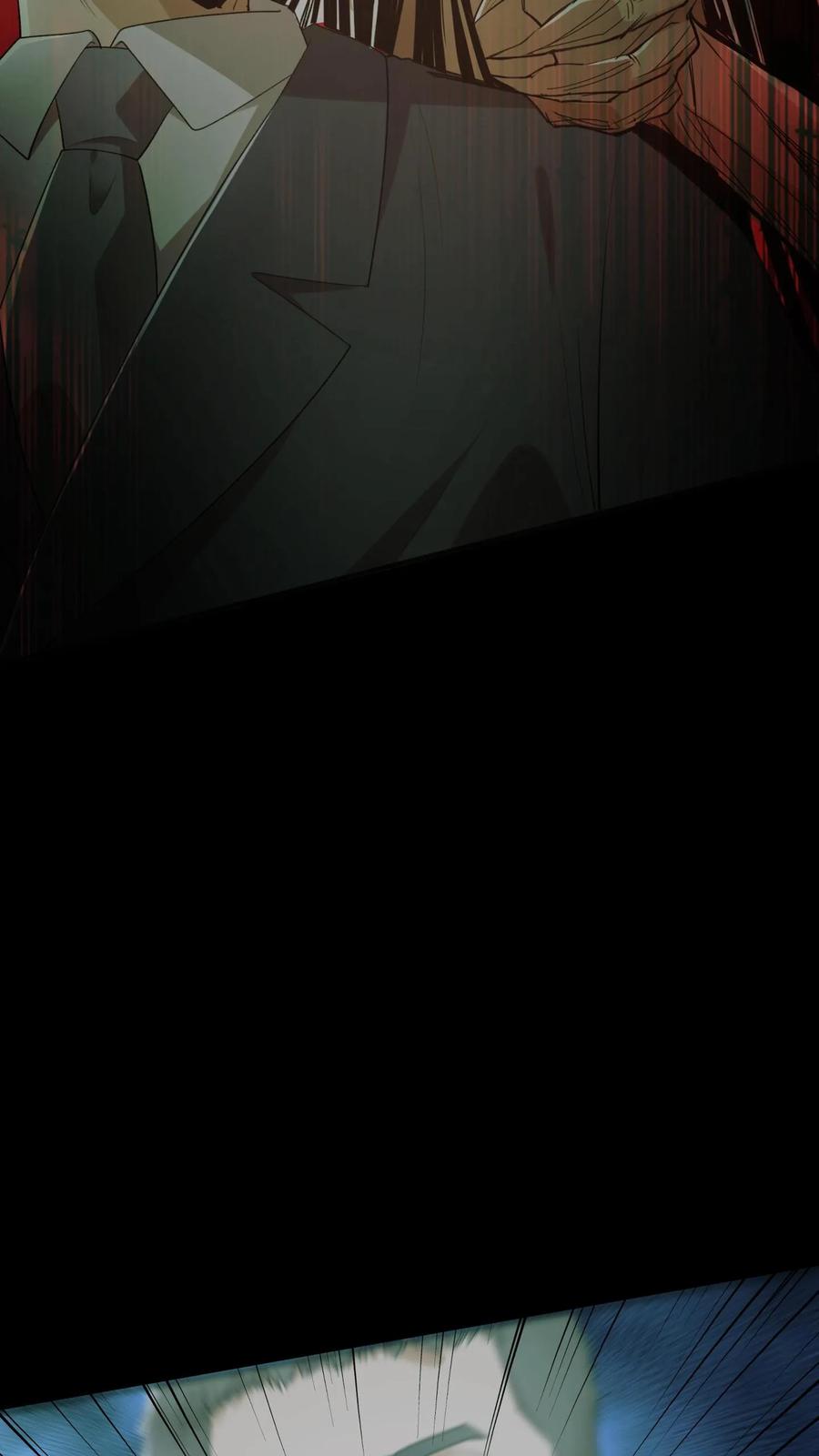 第25话周所长被困-我出生当天，百鬼夜行，雪尸护道-（第14张）