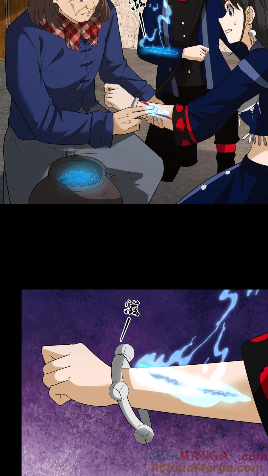 第267话反噬-我出生当天，百鬼夜行，雪尸护道-[db:作者]（第11张）
