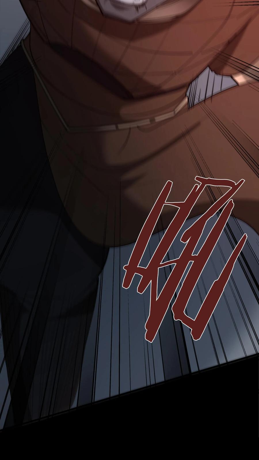 第270话张家的秘术-我出生当天，百鬼夜行，雪尸护道-[db:作者]（第10张）