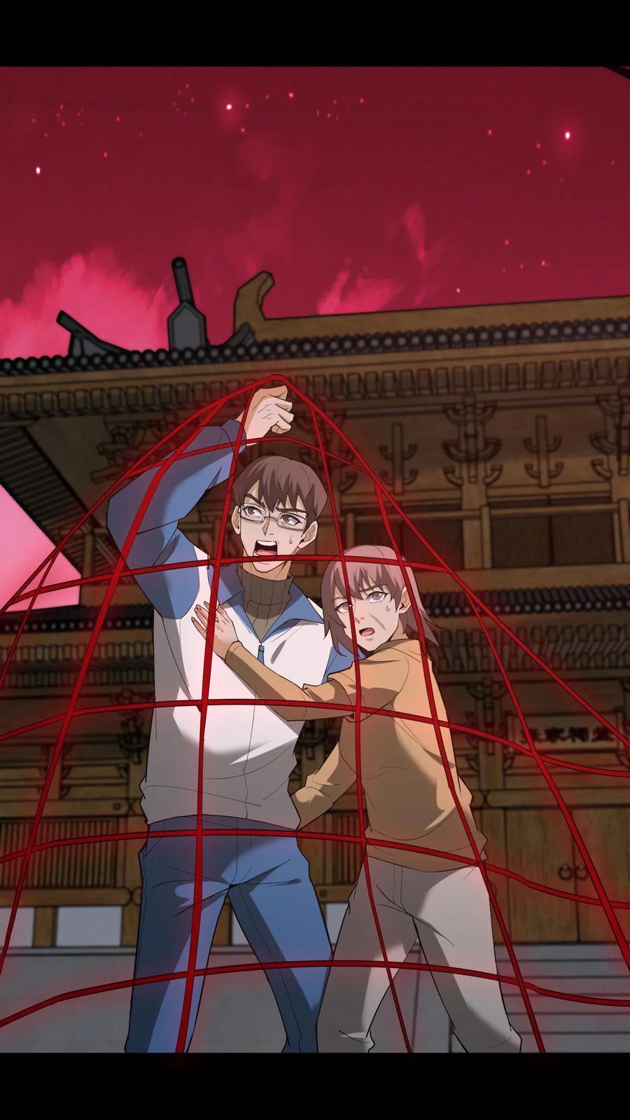 第271话麻衣姥姥救场-我出生当天，百鬼夜行，雪尸护道-[db:作者]（第2张）