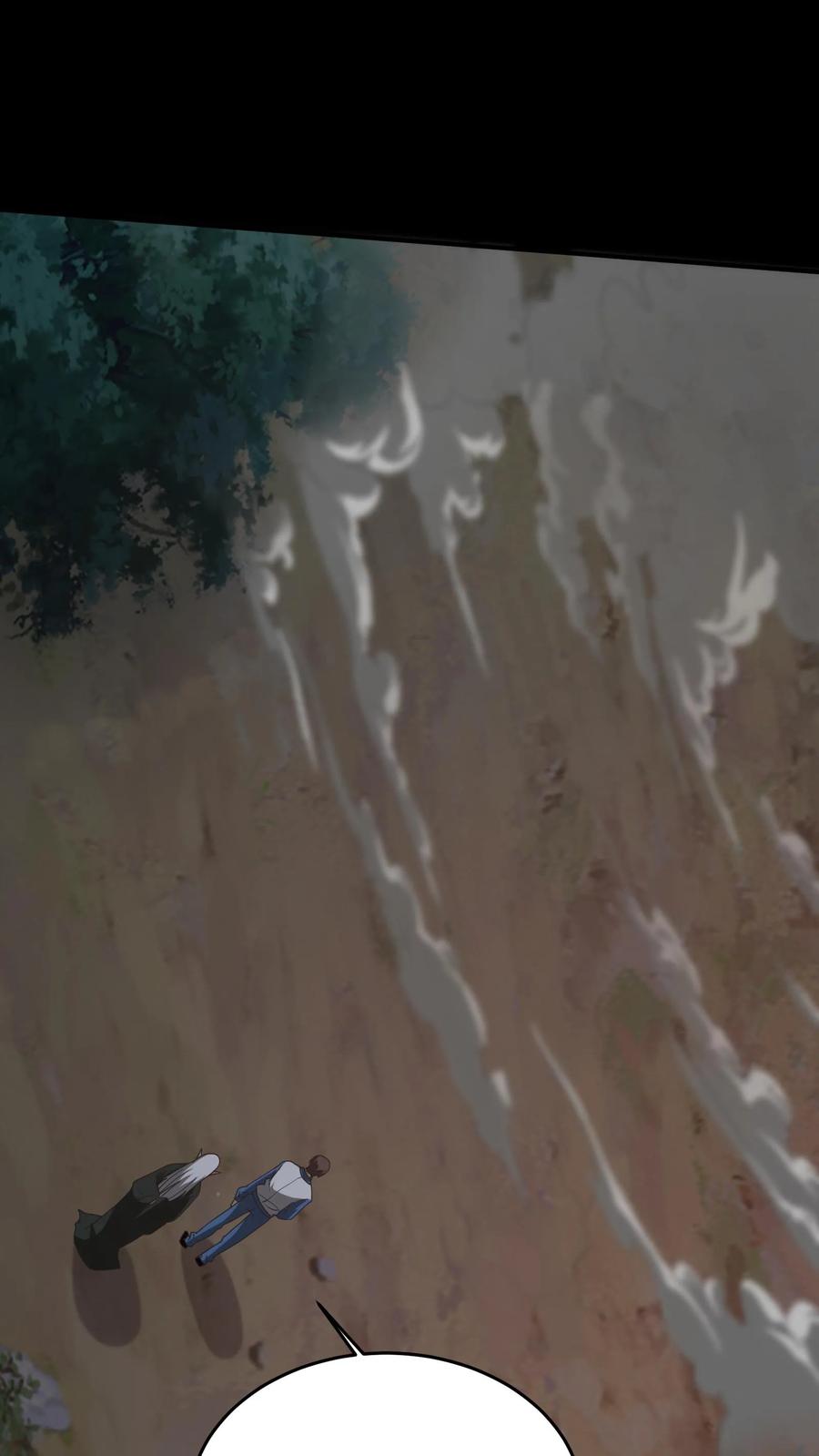 第274话麻衣姥姥的去向-我出生当天，百鬼夜行，雪尸护道-[db:作者]（第16张）