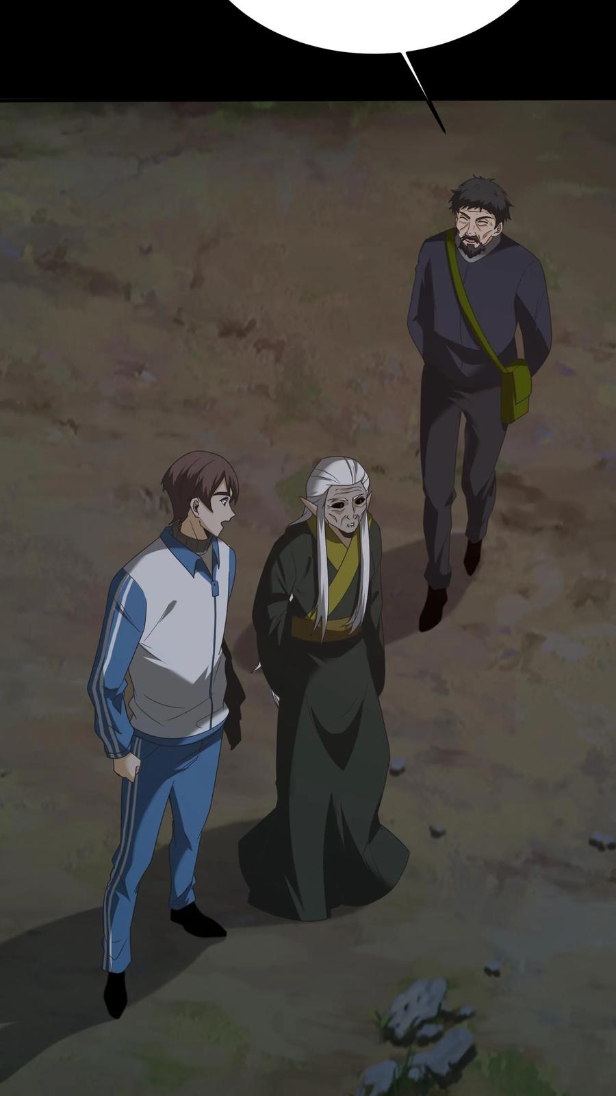 第274话麻衣姥姥的去向-我出生当天，百鬼夜行，雪尸护道-[db:作者]（第22张）
