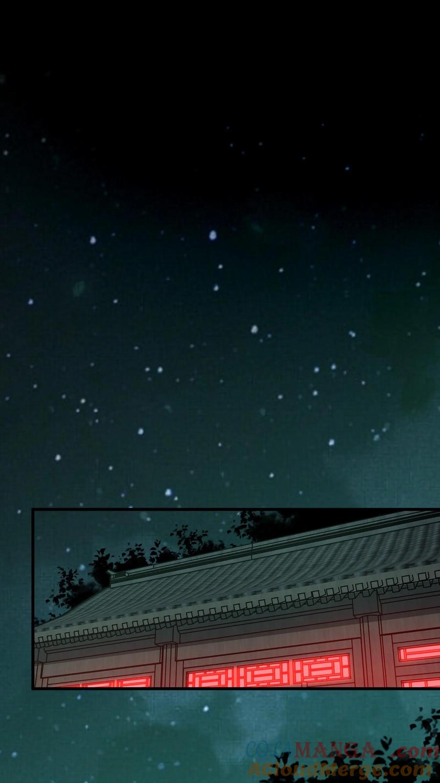 第277话义庄-我出生当天，百鬼夜行，雪尸护道-[db:作者]（第7张）