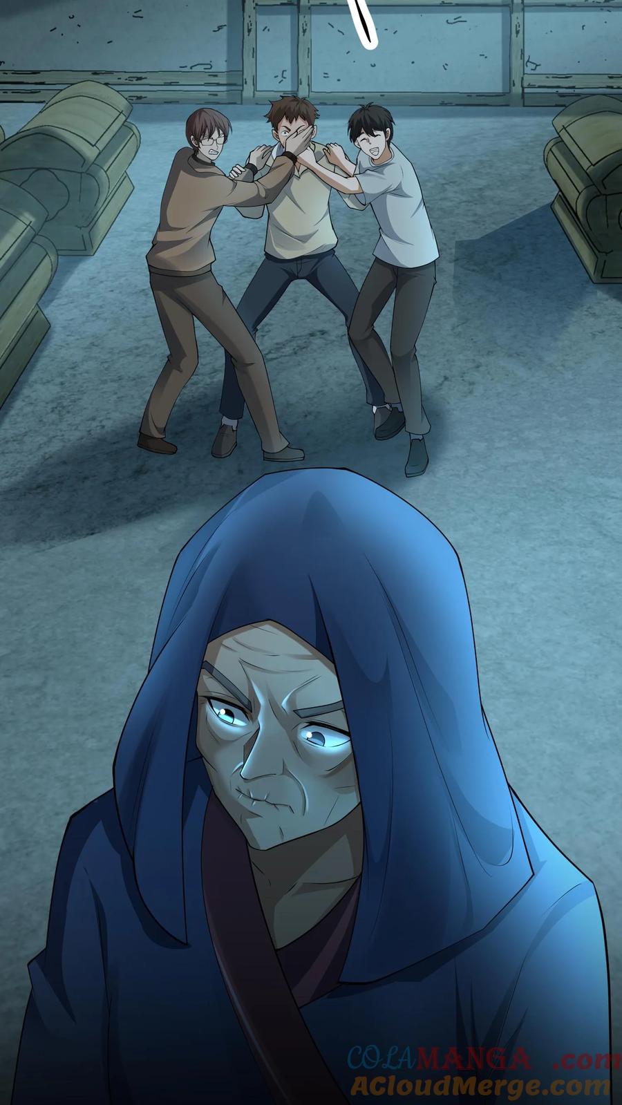 第278话王三的病-我出生当天，百鬼夜行，雪尸护道-[db:作者]（第3张）