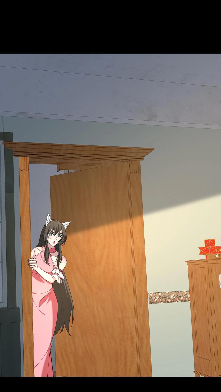 第279话定魂术-我出生当天，百鬼夜行，雪尸护道-[db:作者]（第2张）