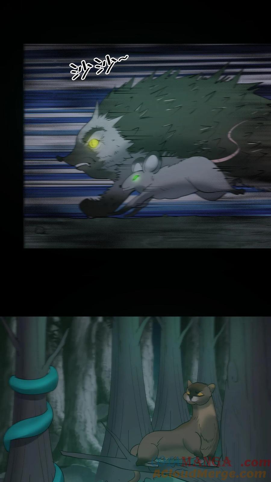 第283话二选一-我出生当天，百鬼夜行，雪尸护道-[db:作者]（第7张）
