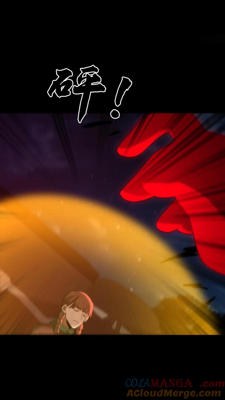 第284话王三-我出生当天，百鬼夜行，雪尸护道-[db:作者]（第9张）