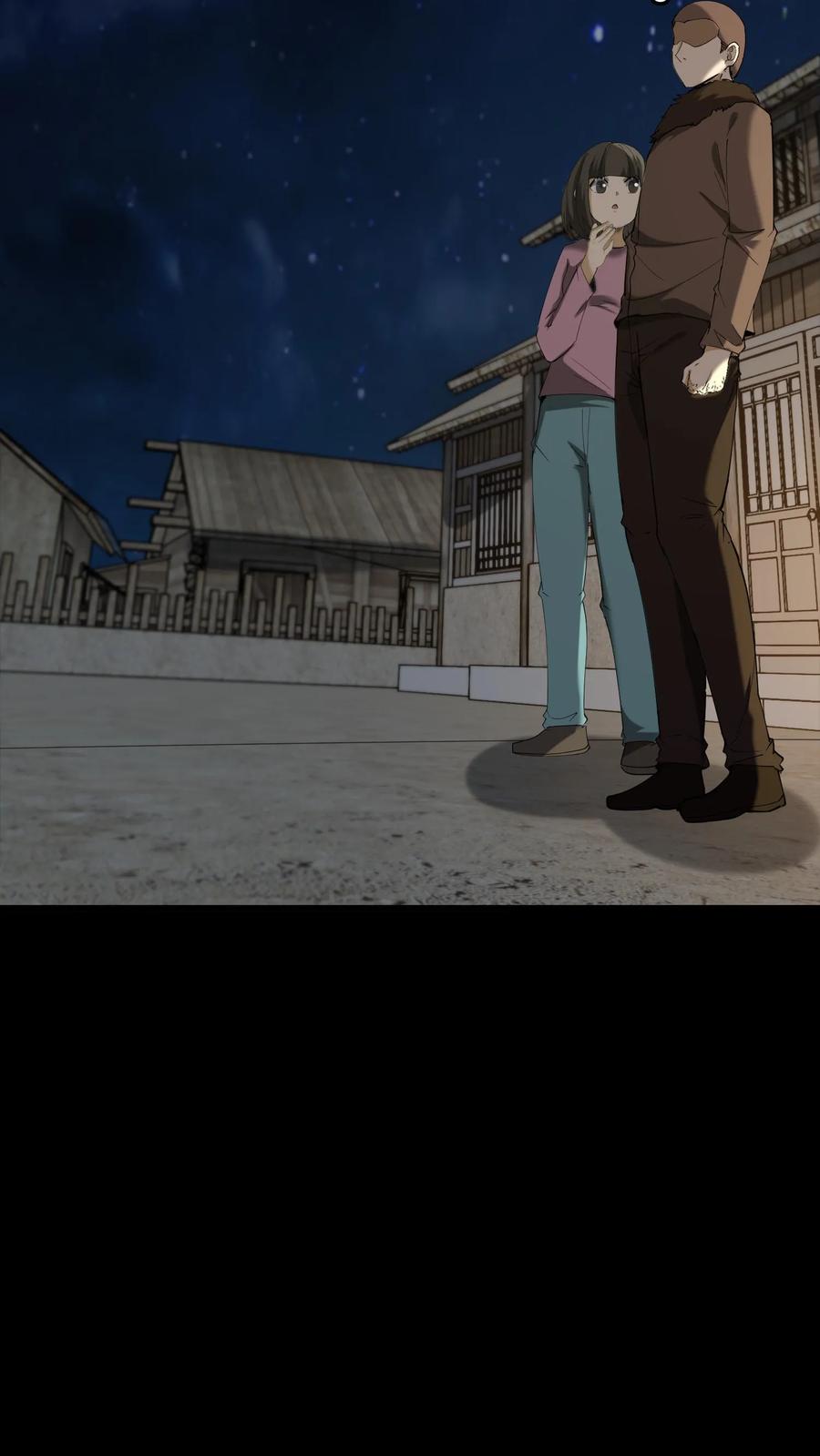 第286话宿命之战-我出生当天，百鬼夜行，雪尸护道-[db:作者]（第6张）
