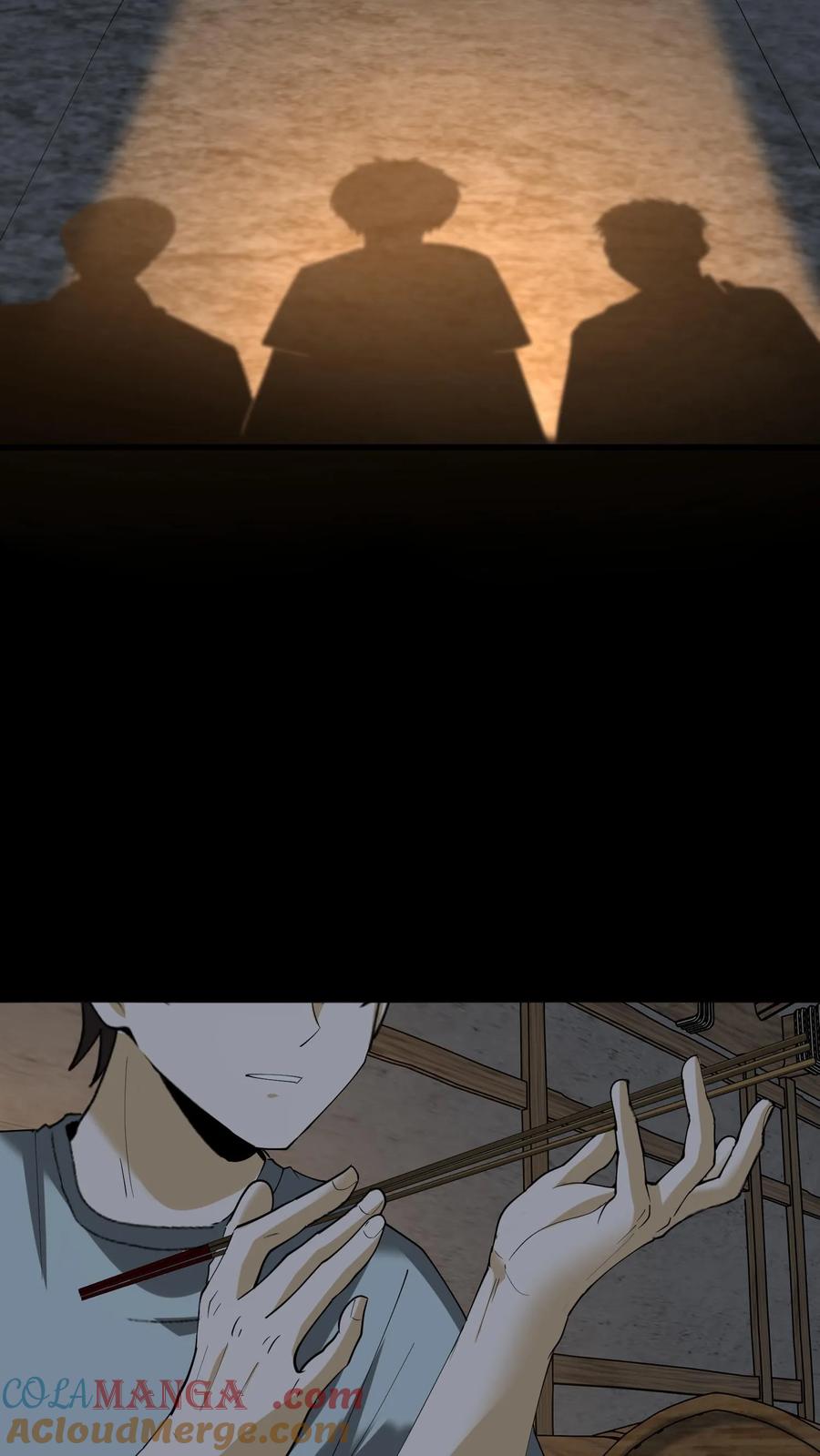 第286话宿命之战-我出生当天，百鬼夜行，雪尸护道-[db:作者]（第9张）