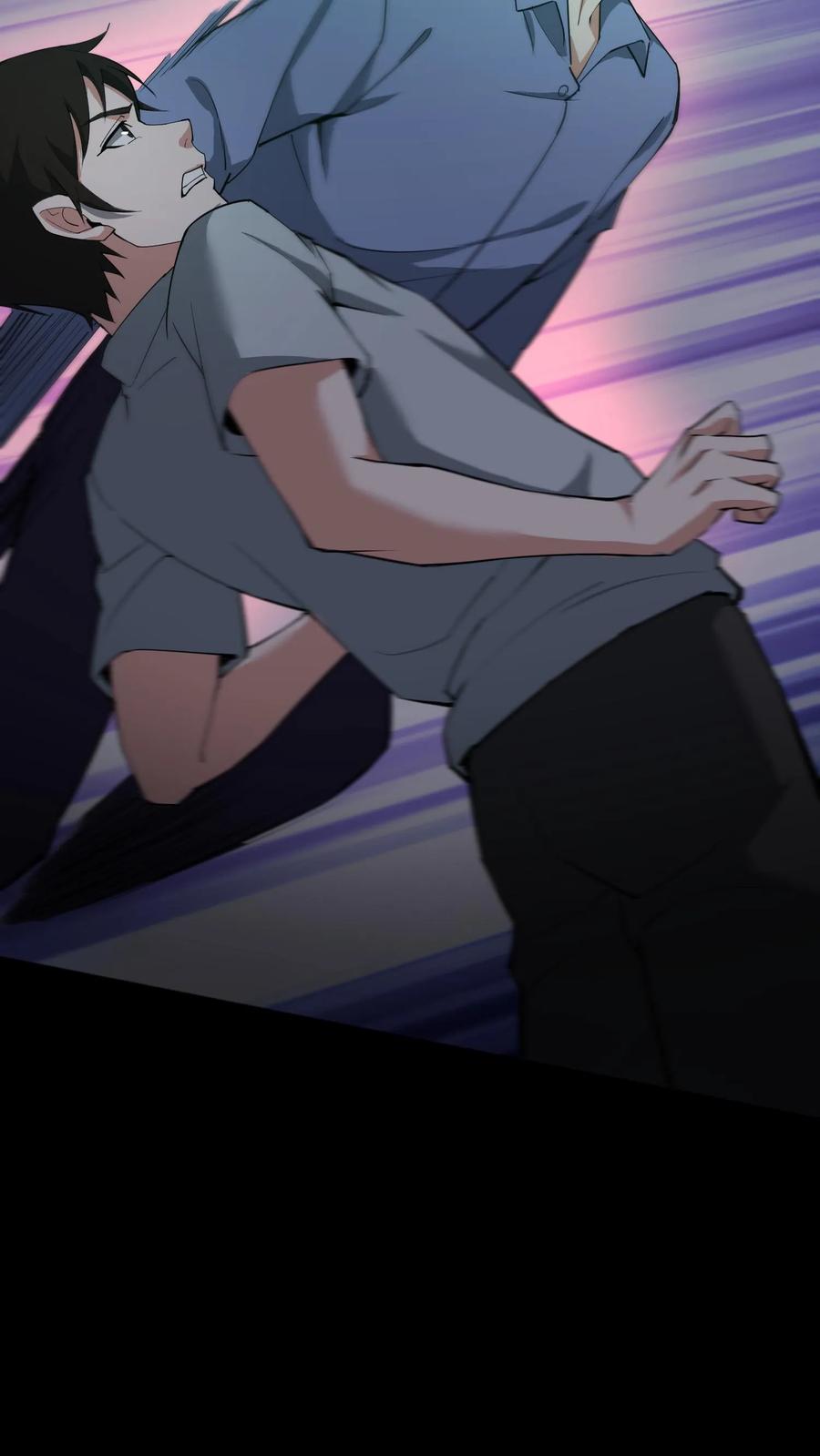 第288话就地取材-我出生当天，百鬼夜行，雪尸护道-[db:作者]（第8张）
