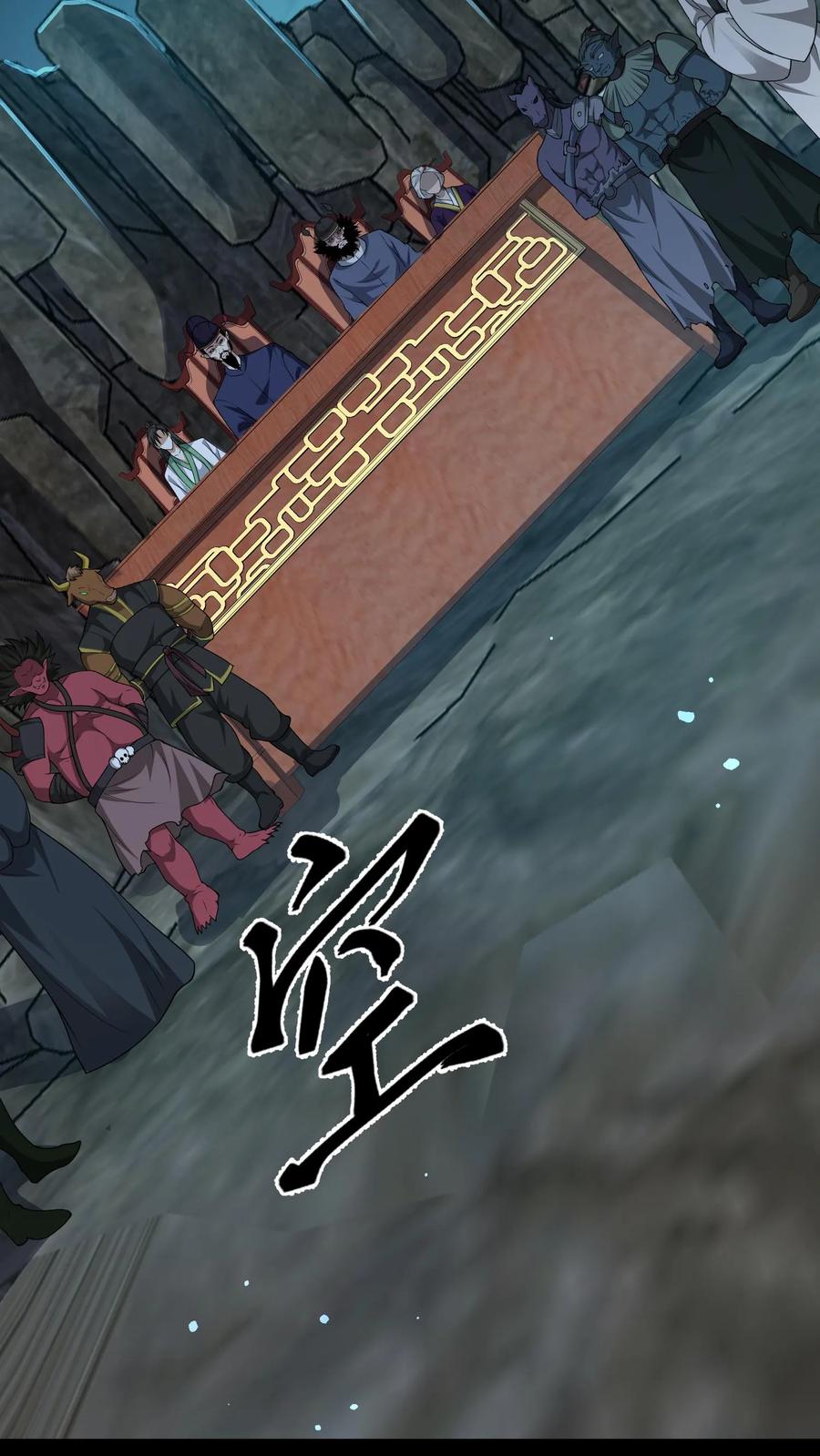 第304话升堂-我出生当天，百鬼夜行，雪尸护道-（第14张）