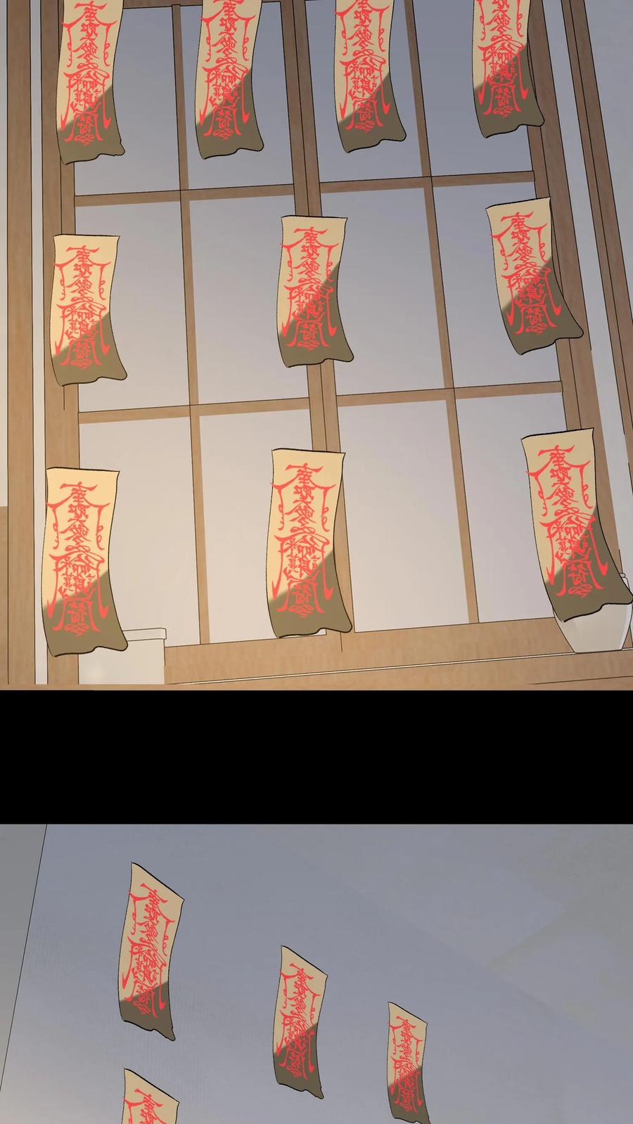第309话乌龙-我出生当天，百鬼夜行，雪尸护道-（第4张）