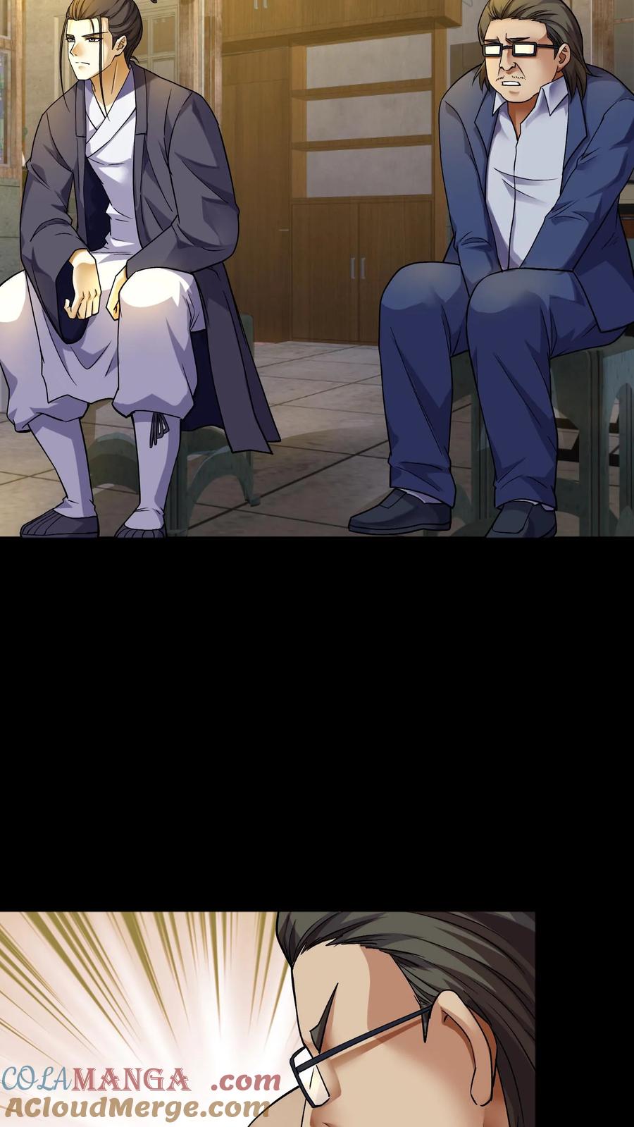 第310话夜访凶宅-我出生当天，百鬼夜行，雪尸护道-[db:作者]（第11张）