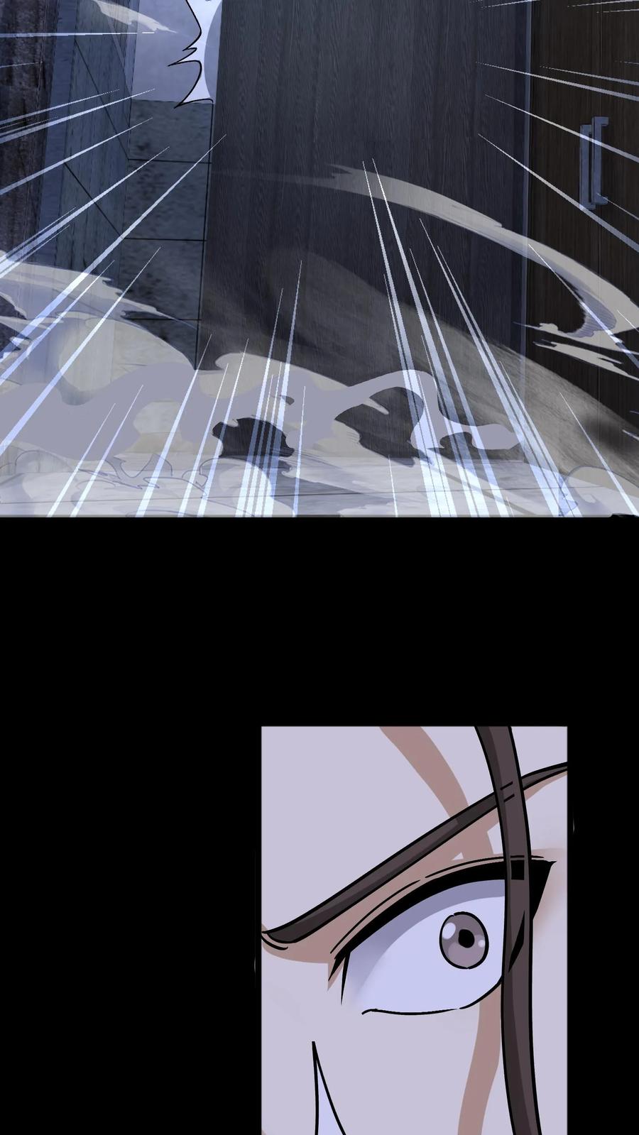 第311话鬼市-我出生当天，百鬼夜行，雪尸护道-[db:作者]（第4张）