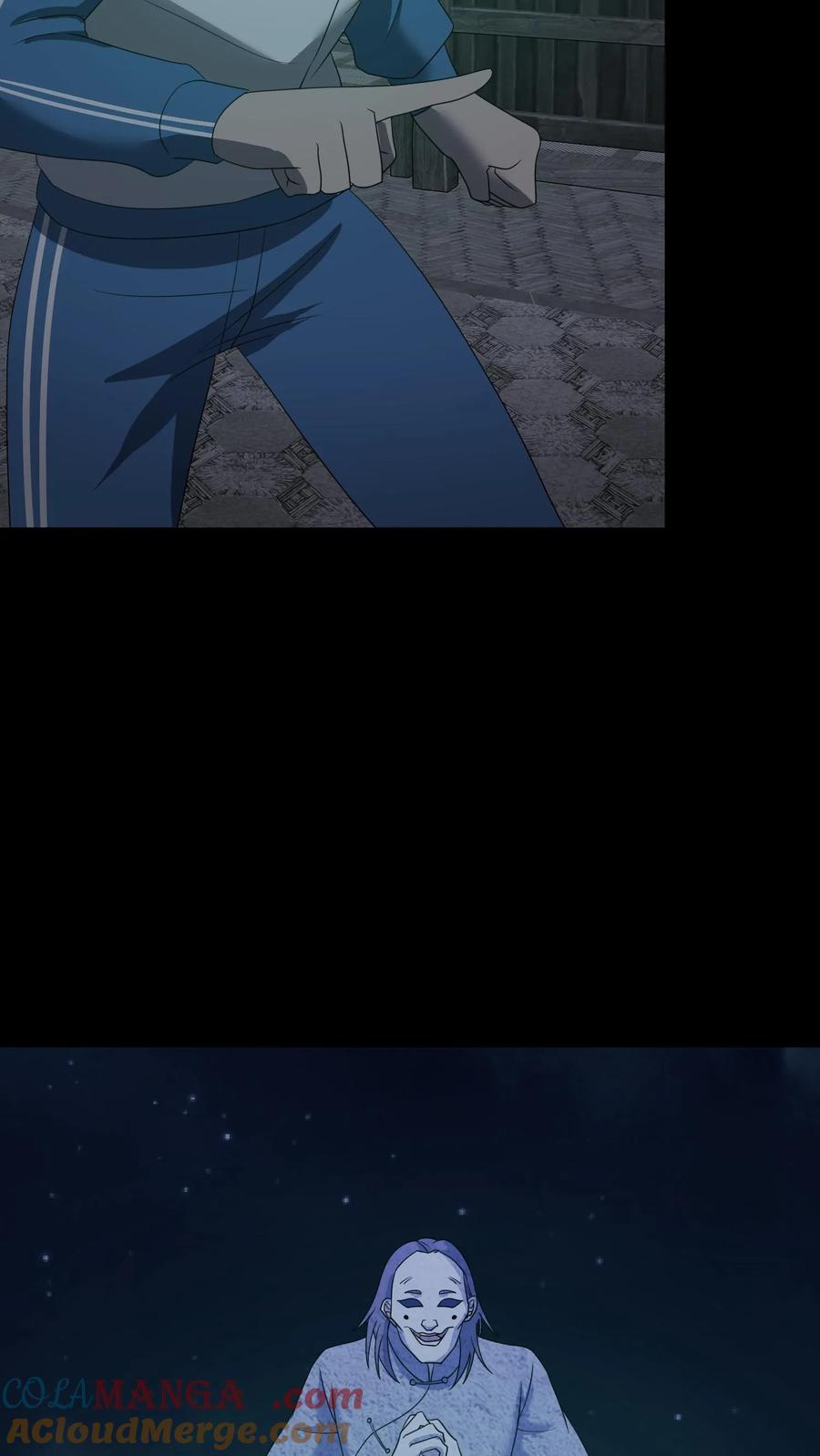 第317话三凶物-我出生当天，百鬼夜行，雪尸护道-[db:作者]（第8张）