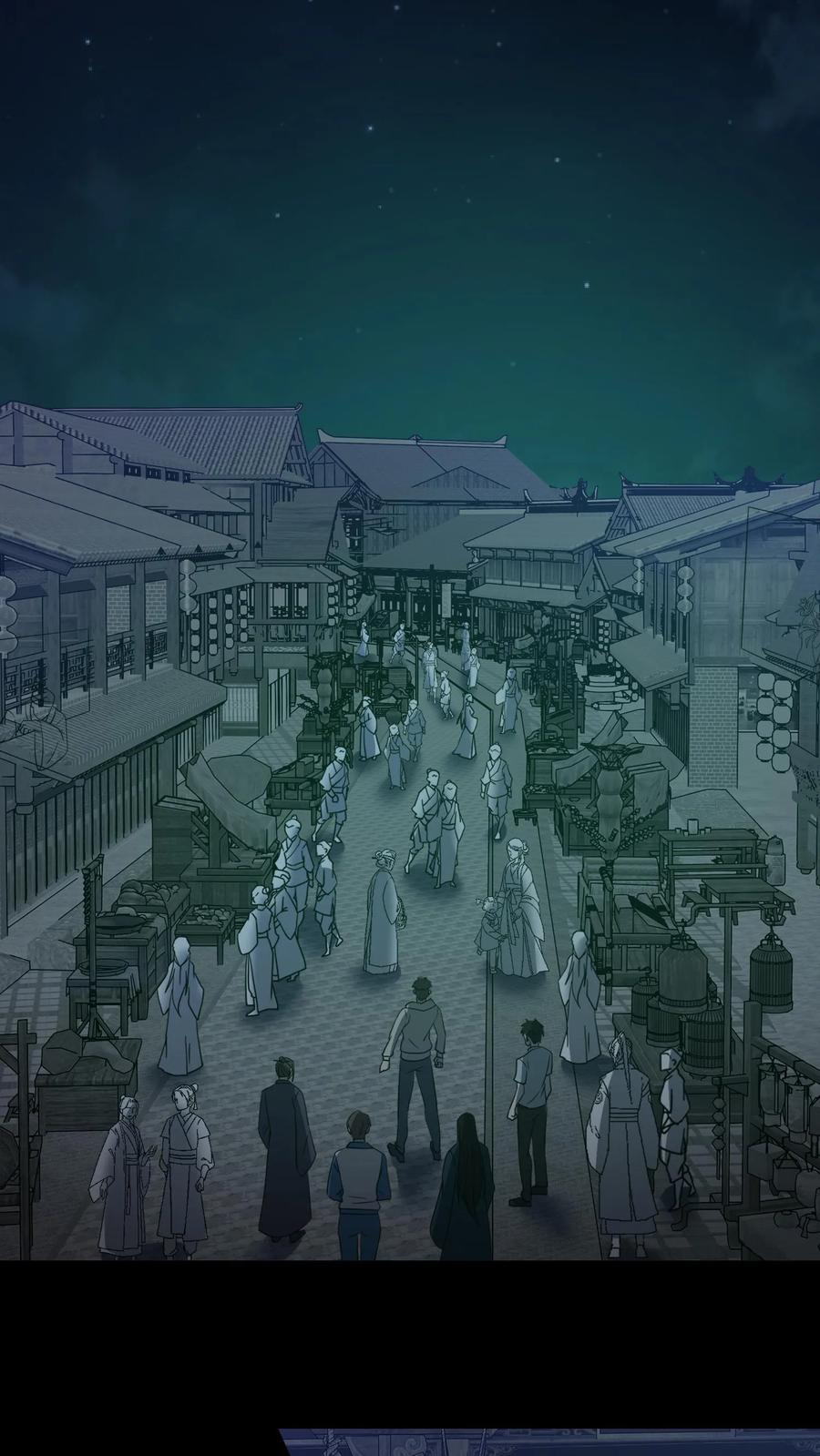 第317话三凶物-我出生当天，百鬼夜行，雪尸护道-[db:作者]（第5张）