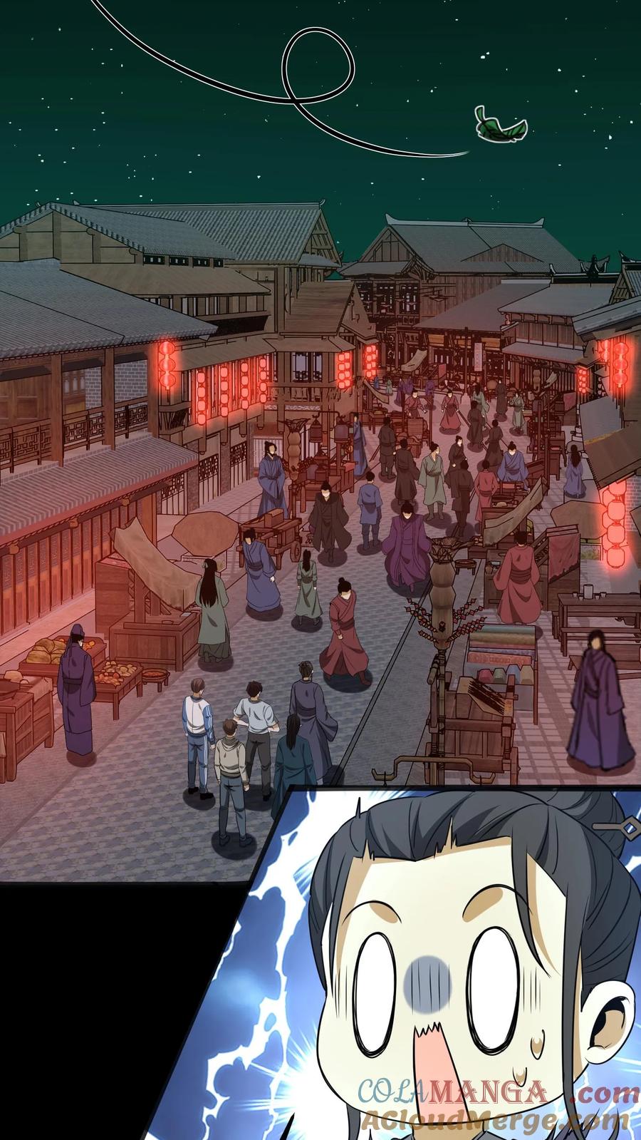 第318话障眼法-我出生当天，百鬼夜行，雪尸护道-[db:作者]（第5张）