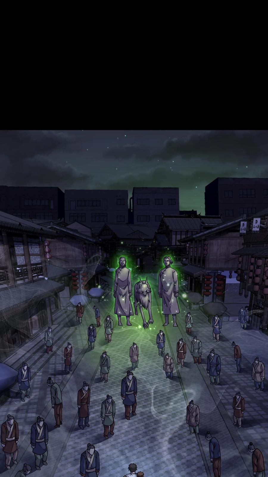 第319话三凶物的筹谋-我出生当天，百鬼夜行，雪尸护道-[db:作者]（第2张）