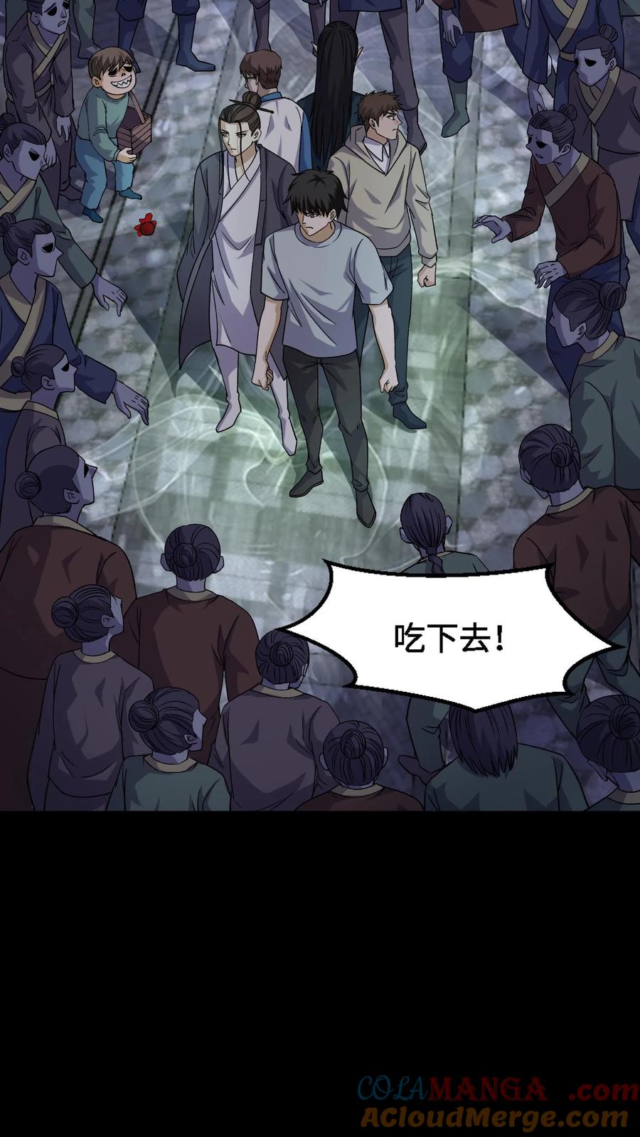 第320话血馒头-我出生当天，百鬼夜行，雪尸护道-（第15张）