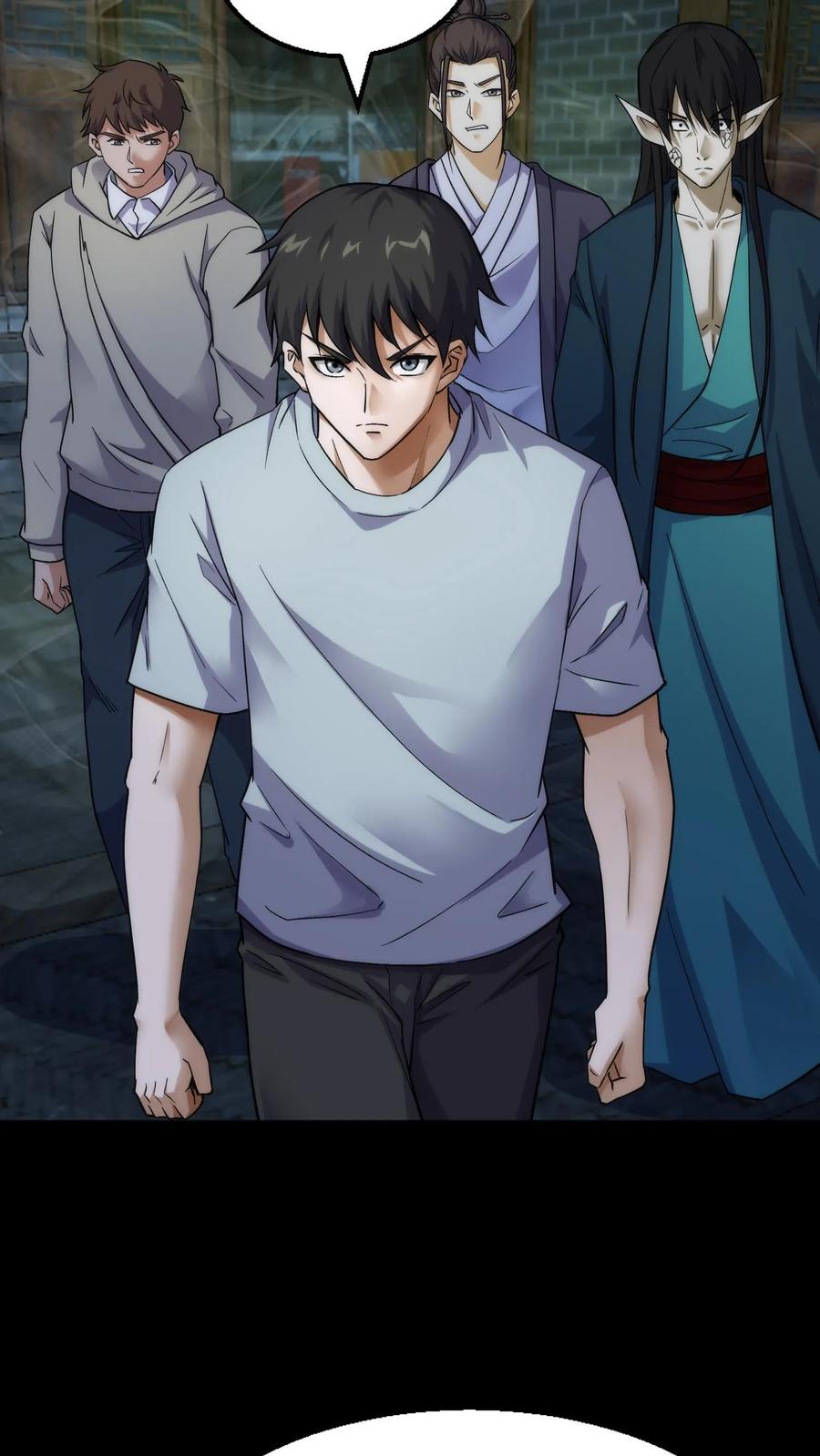 第321话人海战术-我出生当天，百鬼夜行，雪尸护道-[db:作者]（第18张）