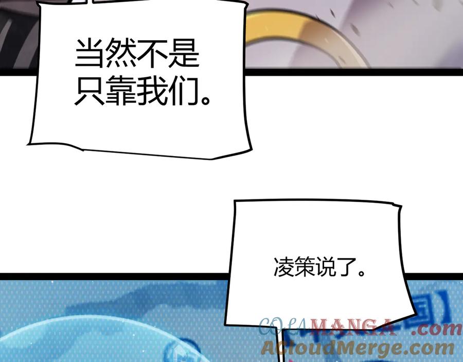 89.jpg