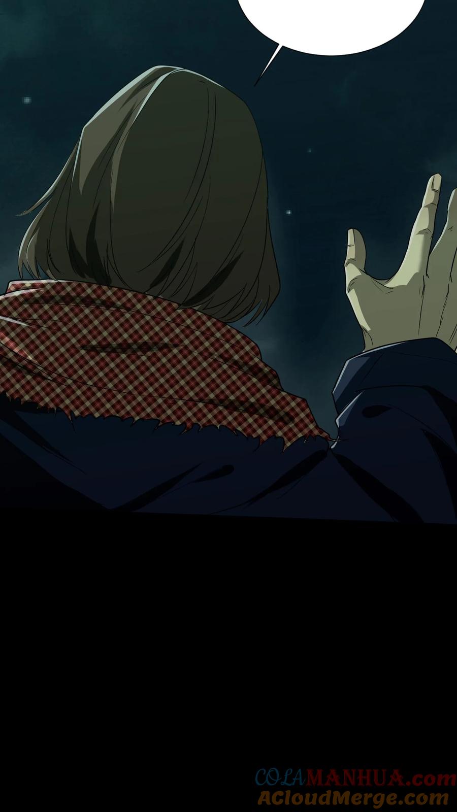 第31话王三遇险-我出生当天，百鬼夜行，雪尸护道-（第7张）