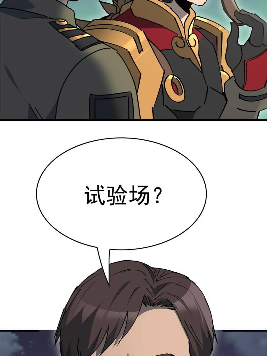 45.jpg