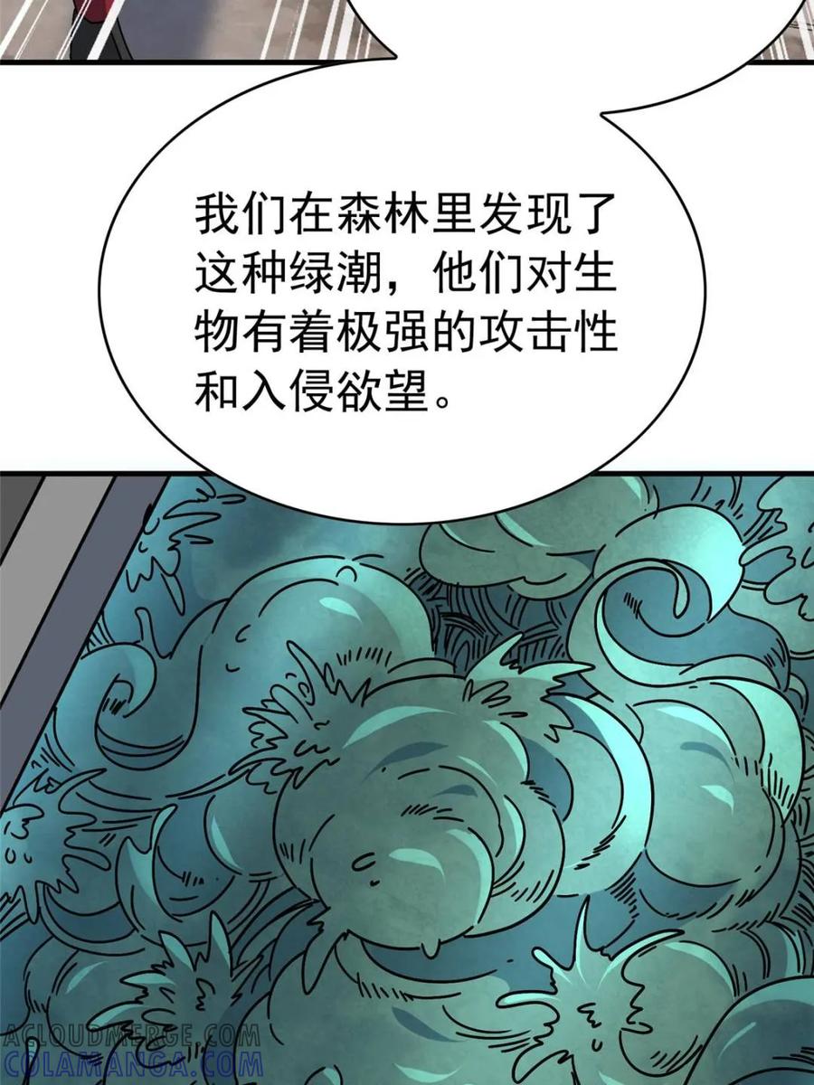 55.jpg