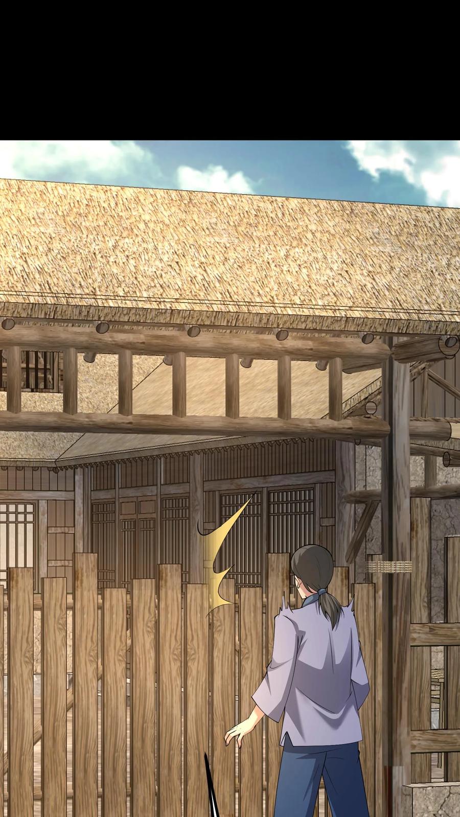 第331话猫脸老太太-我出生当天，百鬼夜行，雪尸护道-[db:作者]（第20张）