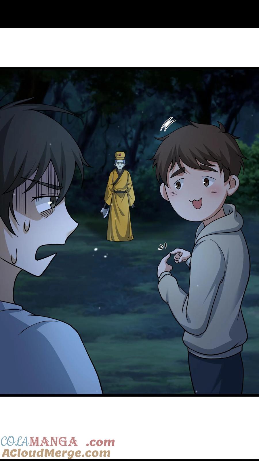 第335话陈大计出马-我出生当天，百鬼夜行，雪尸护道-[db:作者]（第7张）