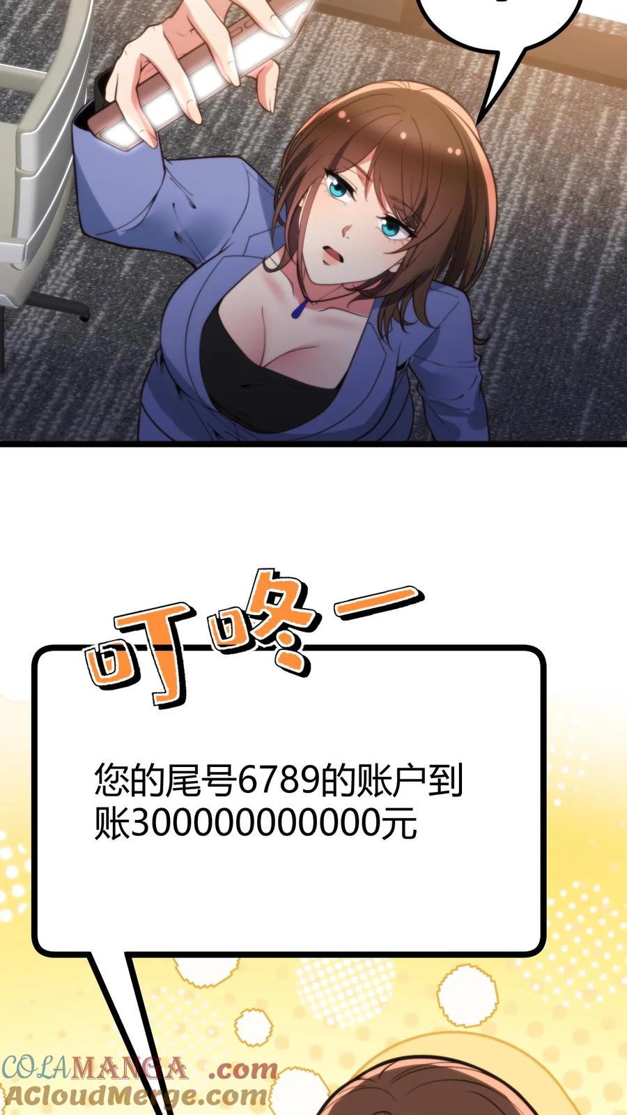 31.jpg