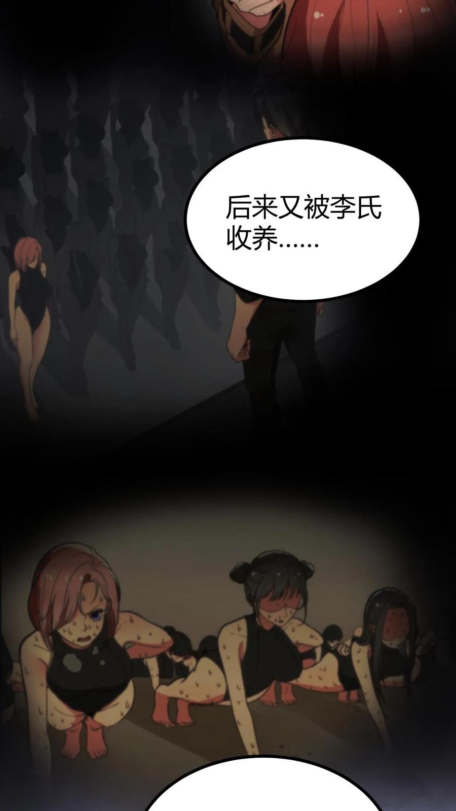 24.jpg