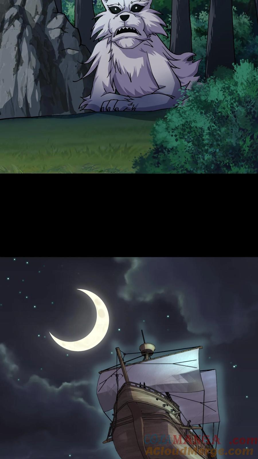 第353话毒物围攻-我出生当天，百鬼夜行，雪尸护道-[db:作者]（第7张）