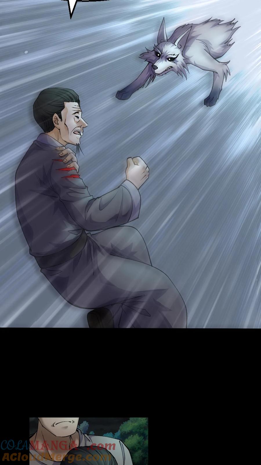 第355话黄家仙的意外-我出生当天，百鬼夜行，雪尸护道-[db:作者]（第9张）