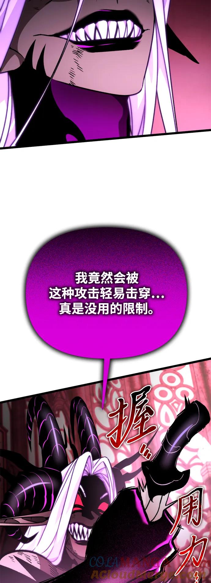 105.jpg