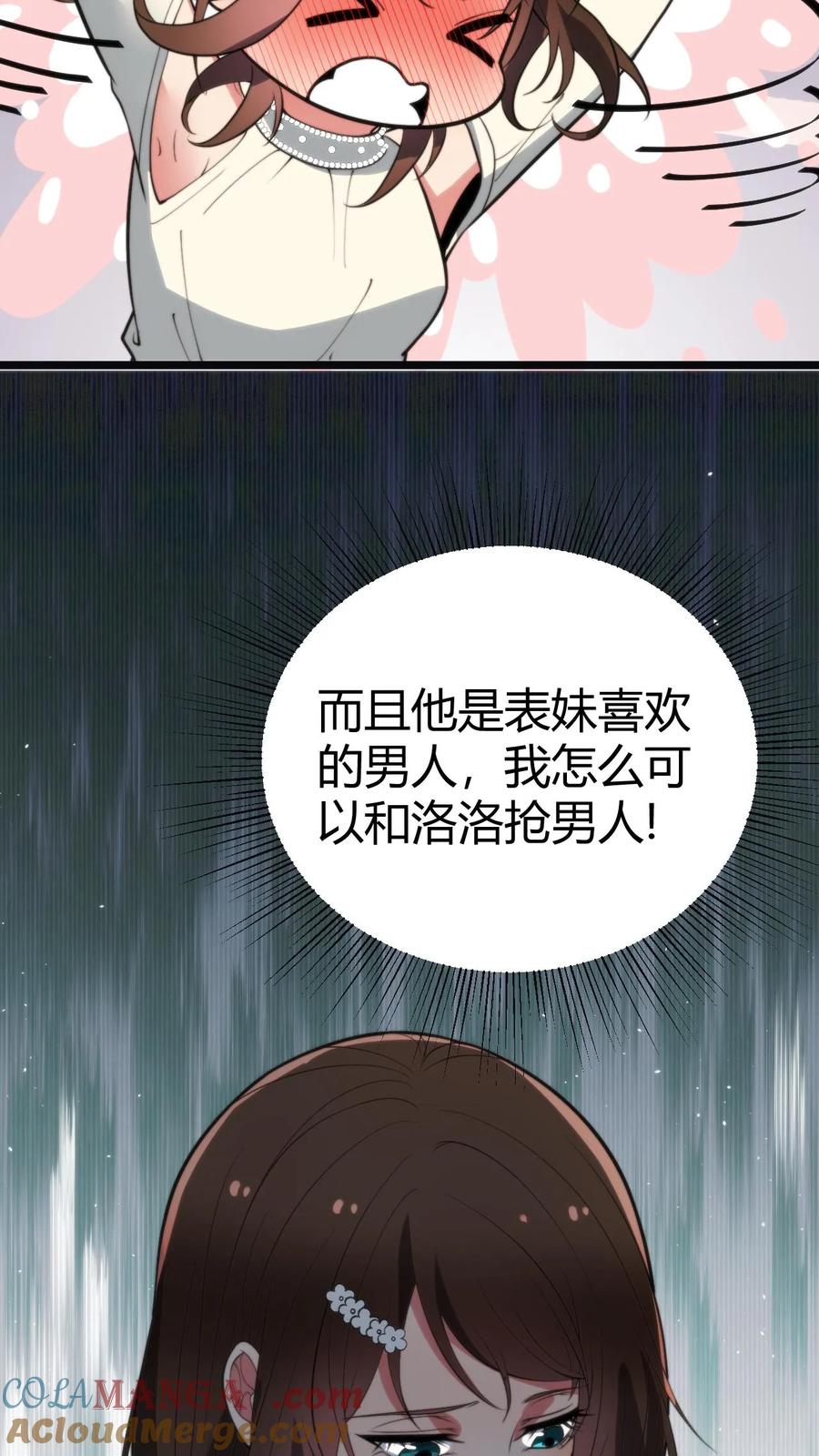 29.jpg