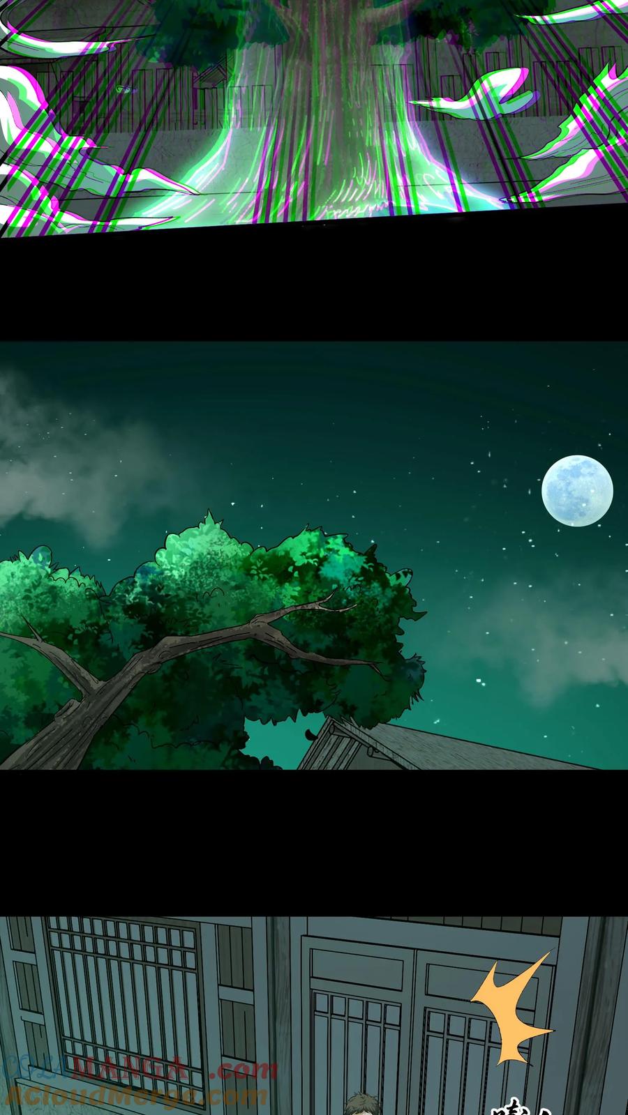 第358话故友来访-我出生当天，百鬼夜行，雪尸护道-[db:作者]（第9张）