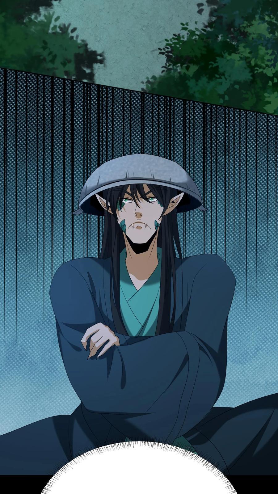 第359话请教-我出生当天，百鬼夜行，雪尸护道-[db:作者]（第12张）