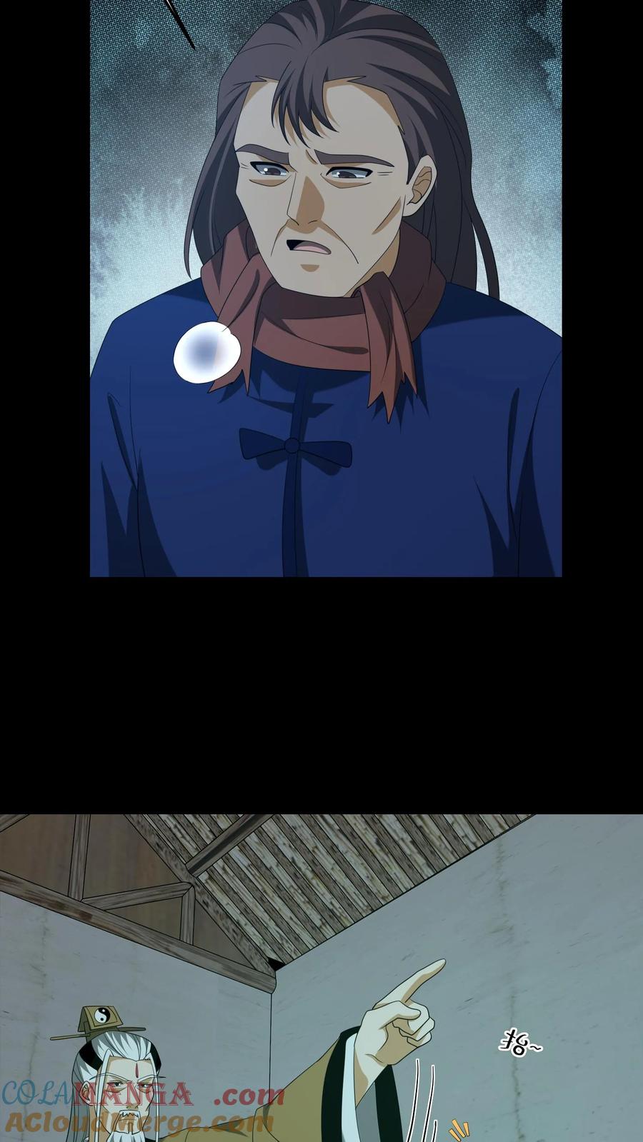 第359话请教-我出生当天，百鬼夜行，雪尸护道-[db:作者]（第19张）