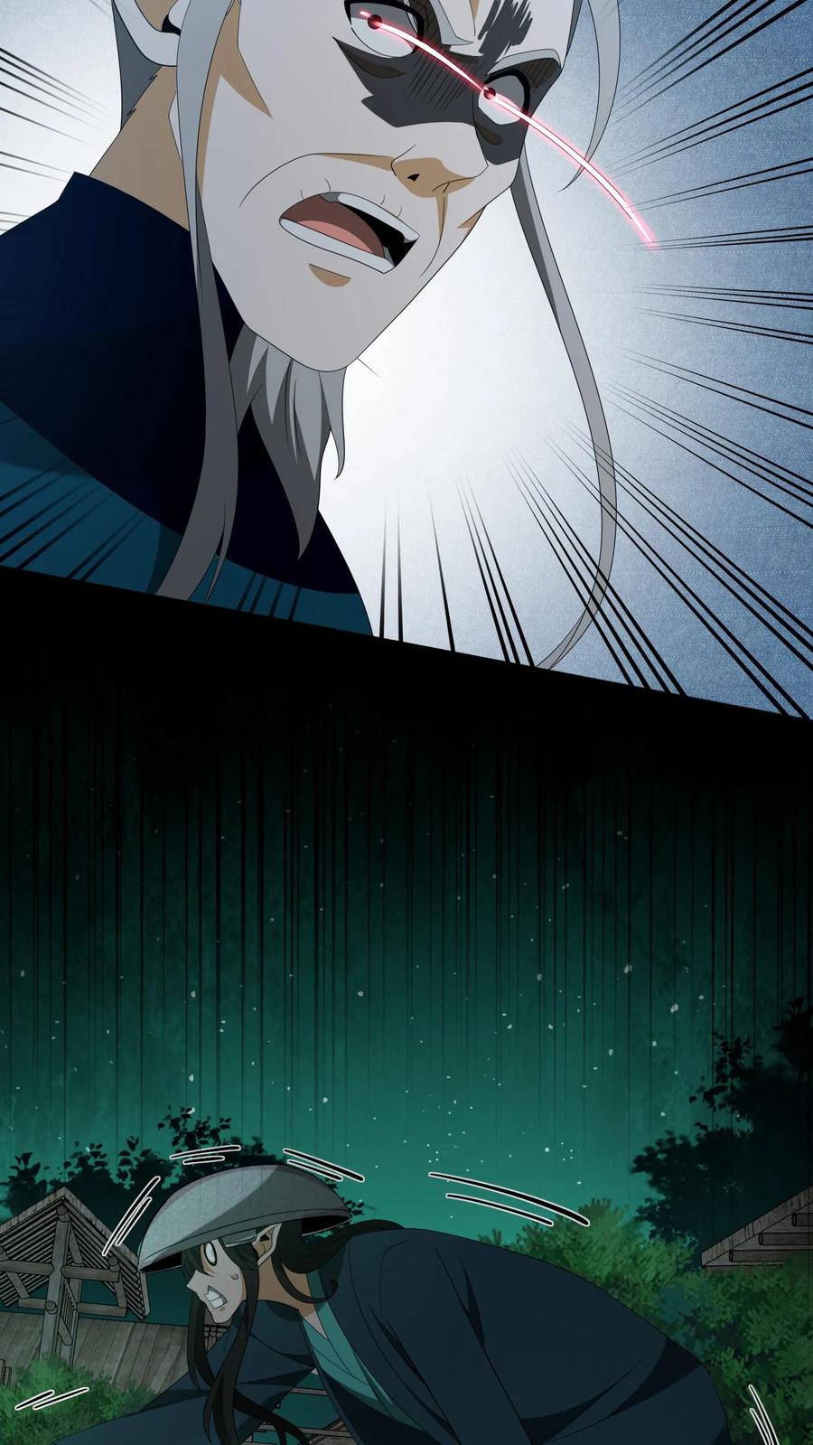 第359话请教-我出生当天，百鬼夜行，雪尸护道-[db:作者]（第8张）