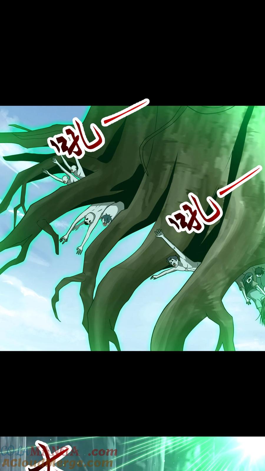 第369话松老现身-我出生当天，百鬼夜行，雪尸护道-[db:作者]（第17张）