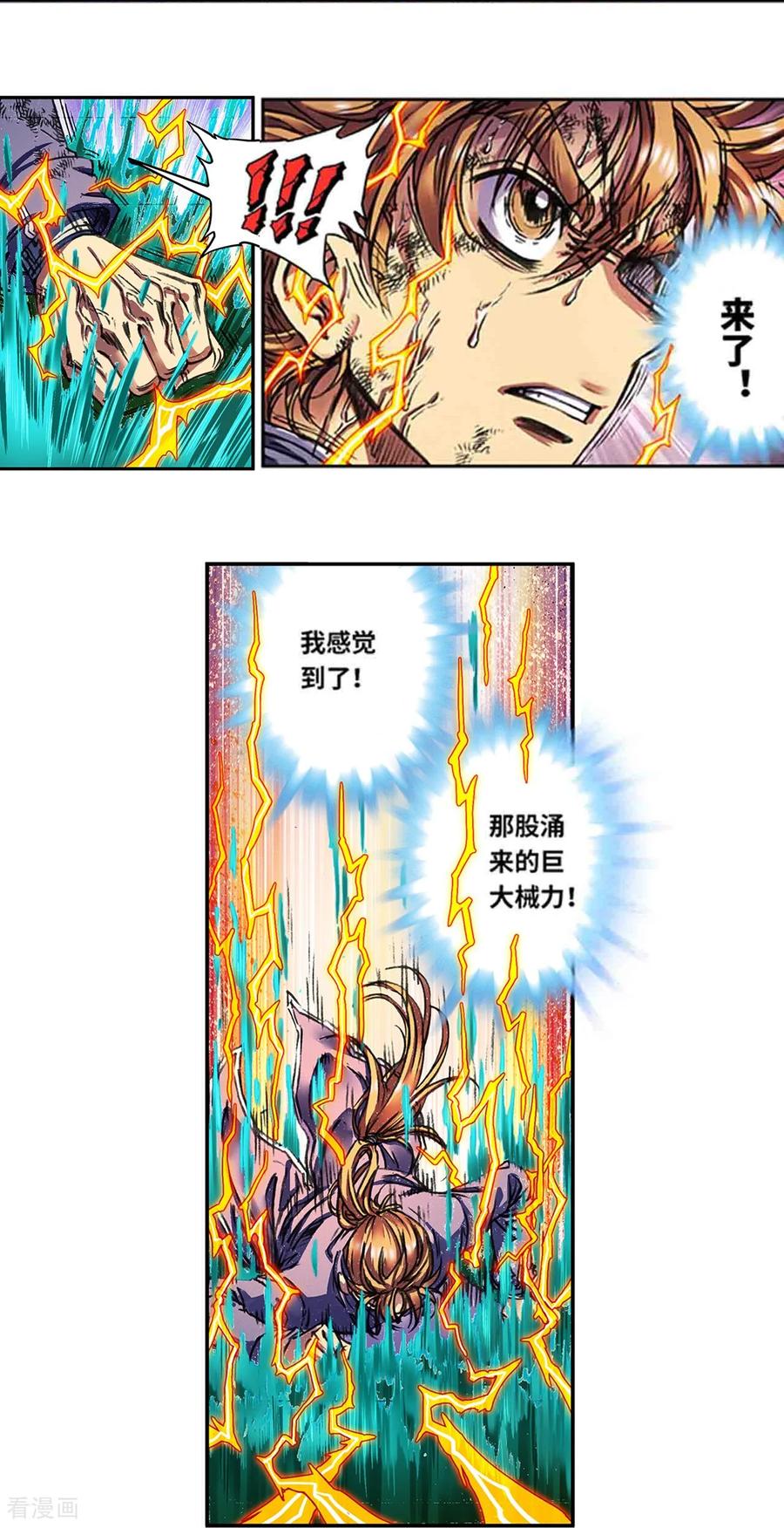 2.jpg