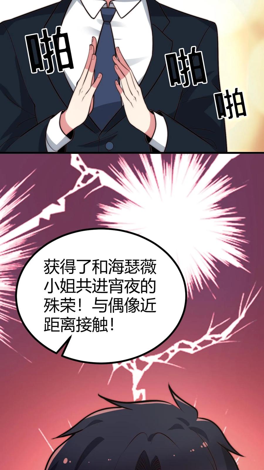 36.jpg