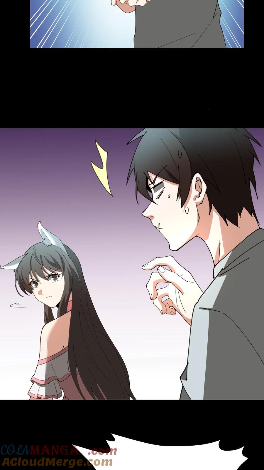 第382话吃醋-我出生当天，百鬼夜行，雪尸护道-（第23张）
