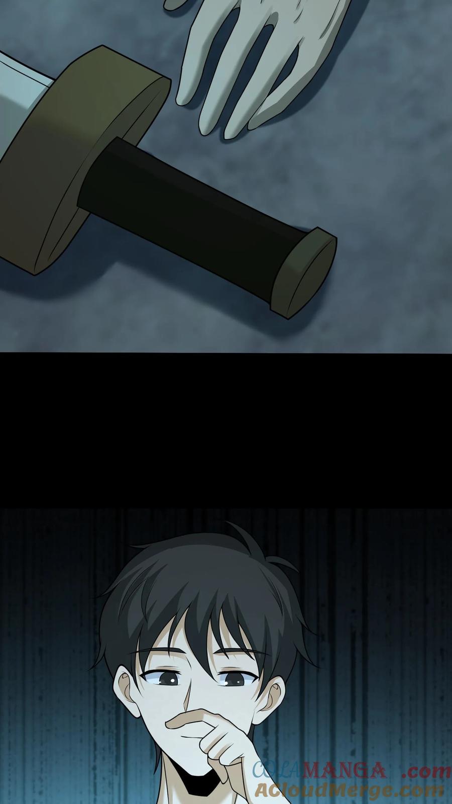第390话变化之功-我出生当天，百鬼夜行，雪尸护道-[db:作者]（第9张）