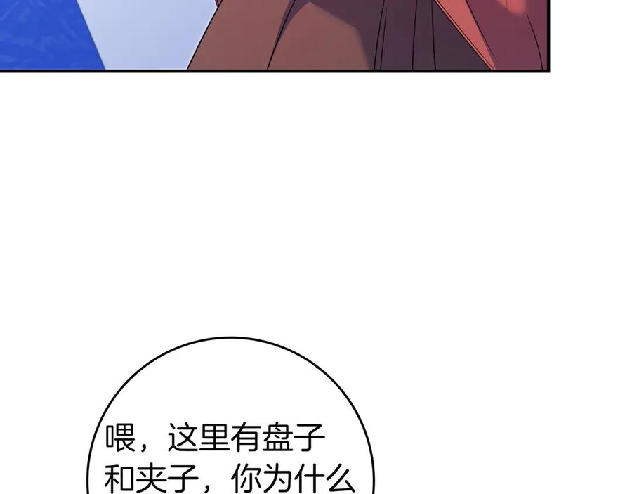 176.jpg
