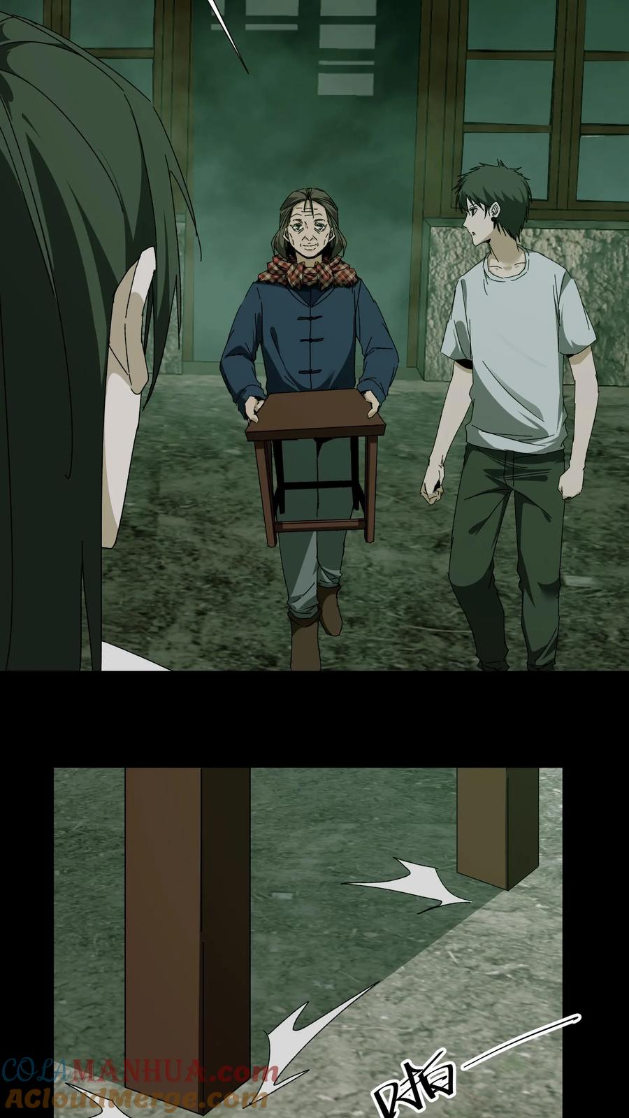 第38话解除误会-我出生当天，百鬼夜行，雪尸护道-[db:作者]（第7张）