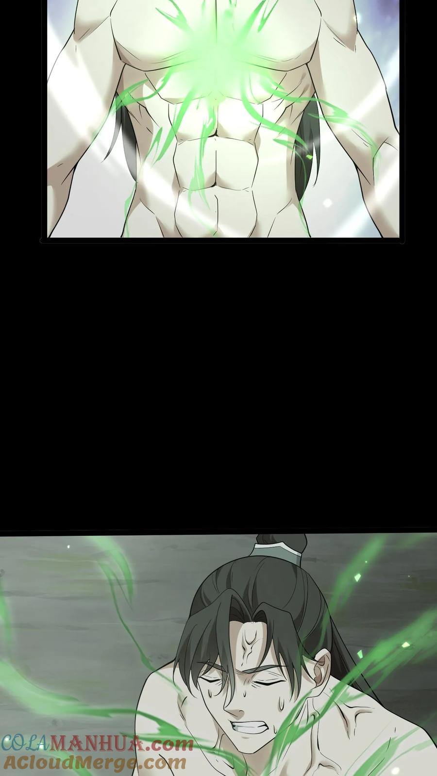 第40话无药可用-我出生当天，百鬼夜行，雪尸护道-（第13张）