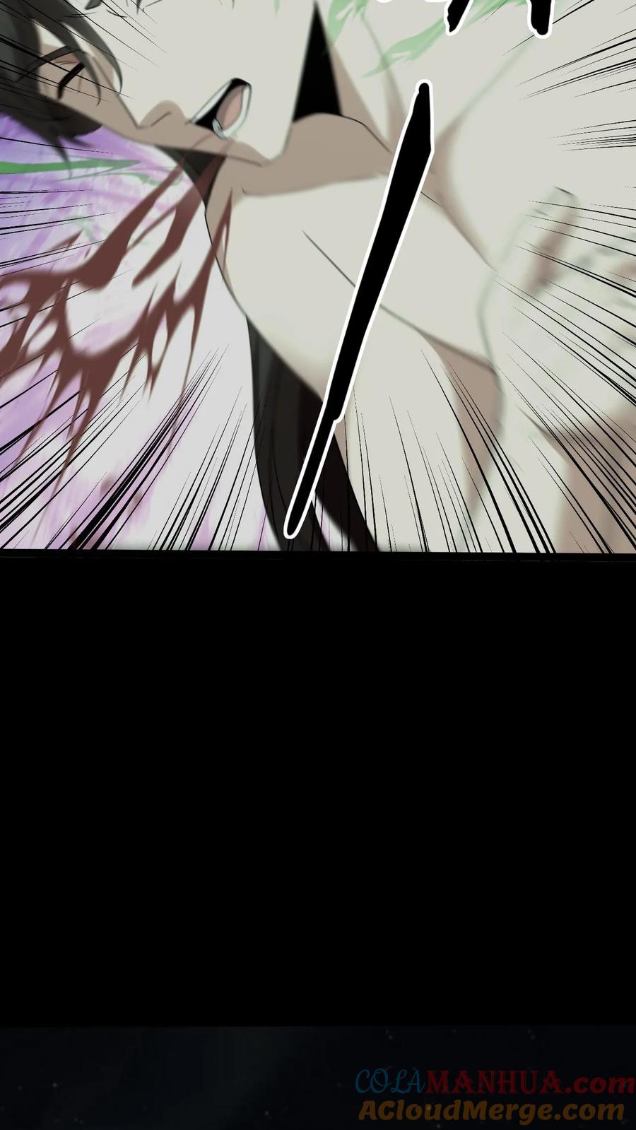 第40话无药可用-我出生当天，百鬼夜行，雪尸护道-[db:作者]（第15张）