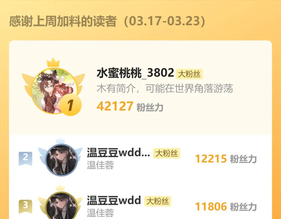 118.jpg